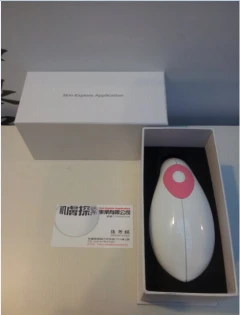 檢視器產品圖