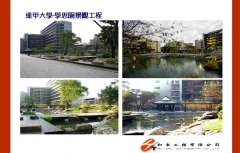 逢甲大學學思園完工相片