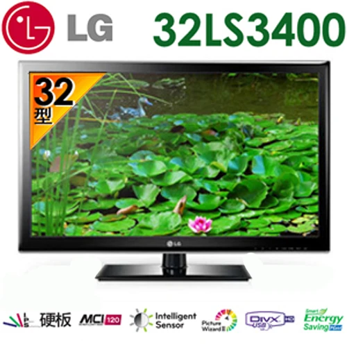 LG【32LS3400】32型直下式LED液晶電視