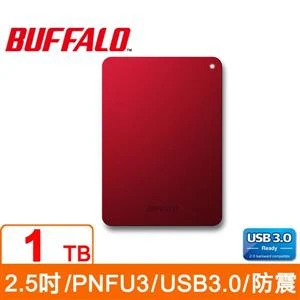 Buffalo PNFU3 1TB(紅) 2.5吋