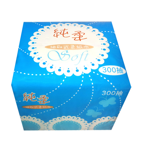 純柔單抽(300抽)