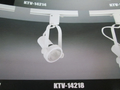KTV-14218軌道燈