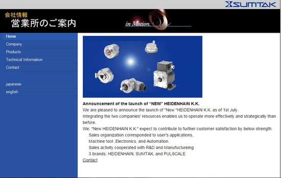德國海德漢併購日本SUMTAK訊息