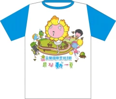 排汗ㄒ恤.昇華轉印