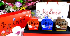 天燈茗茶 最具台灣形象的茶葉禮品