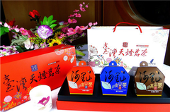 阿里山經典綜合茶葉禮盒