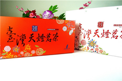 阿里山經典綜合茶葉禮盒