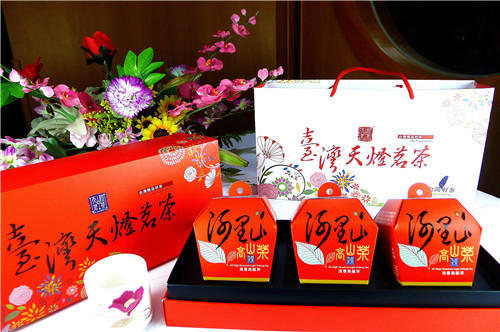 天燈茗茶 阿里山清香烏龍茶葉禮盒