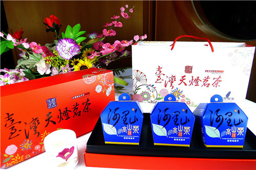 天燈茗茶 阿里山醇香烏龍茶葉禮盒