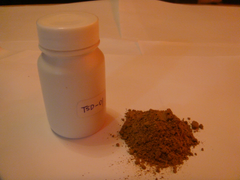 牛樟芝粉末