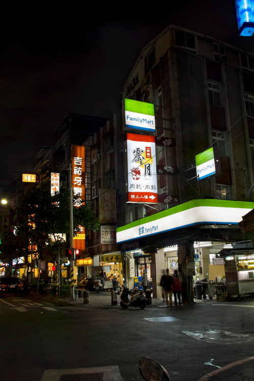 店面位置