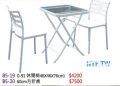 [B5-19]戶外桌椅系列 0-91休閒椅