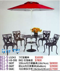 [B11-8]戶外桌椅系列 068T 80cm向日葵圓桌