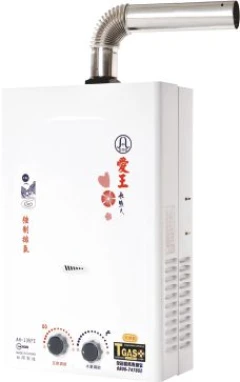 台灣零件台灣製造生產