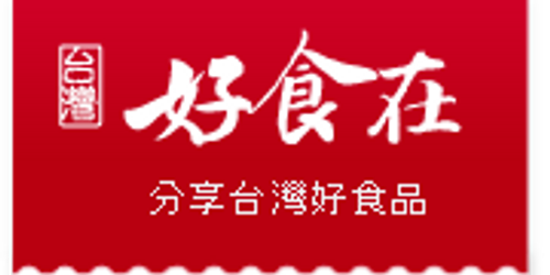 免費開店
