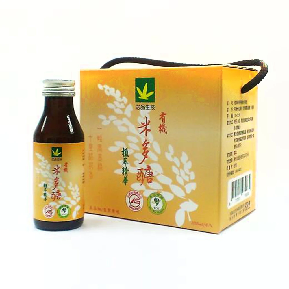 芯品生技 植萃精華 有機米多醣 (100ml)