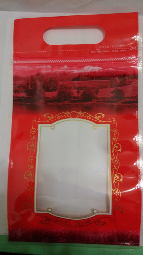 公版印刷夾鏈立袋