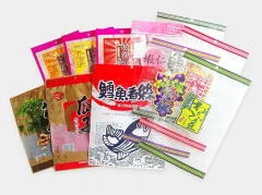三封袋