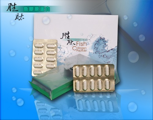 胜肽魚膠原蛋白