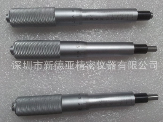 供應0-50MM測微頭 分厘卡Micrometer