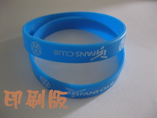 矽膠手環:不同顏色,不同設計手環