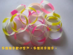 夜光段色:呈現兩種顏色上面很多顏色