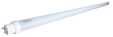 Ecomaa LED Tube Series