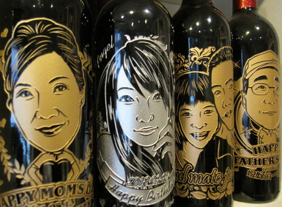 天藏地酒,生日禮物,結婚禮物,彌月禮物,新婚禮物,情人節禮物