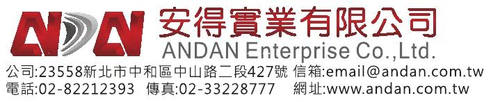 各式巡邏機 保全巡邏系統 電梯釦 門禁卡