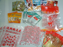 各項食品真空袋
