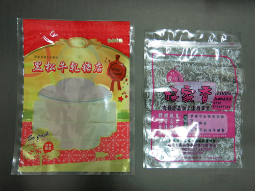 食品夾鏈袋展示