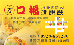 彩色名片印刷