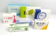 各式食品.化妝品盒