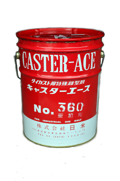 日米水油兩用離型劑360
