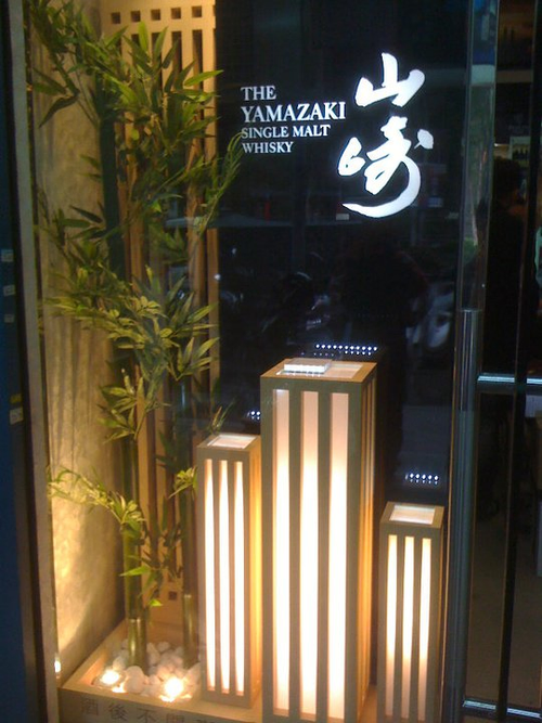 壓克力展示架 壓克力加工 壓克力陳列架 客製化展示架 展示櫃 酒櫃