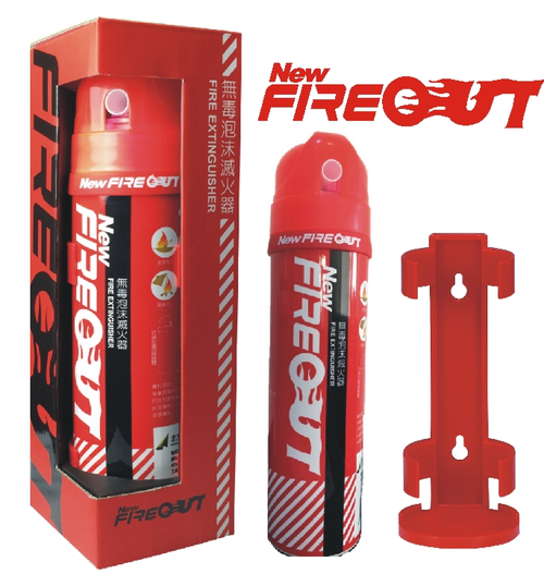 全新 NEW FIRE OUT居家/廚房/臥室無毒泡沫滅火器