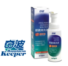 奇波眼鏡清洗液