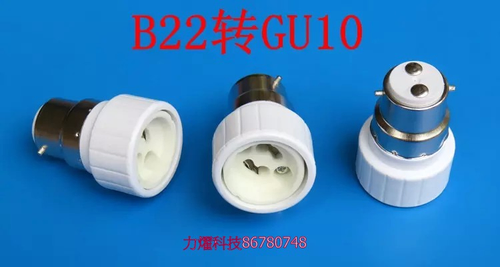 Ｂ２２轉ＧＵ１０