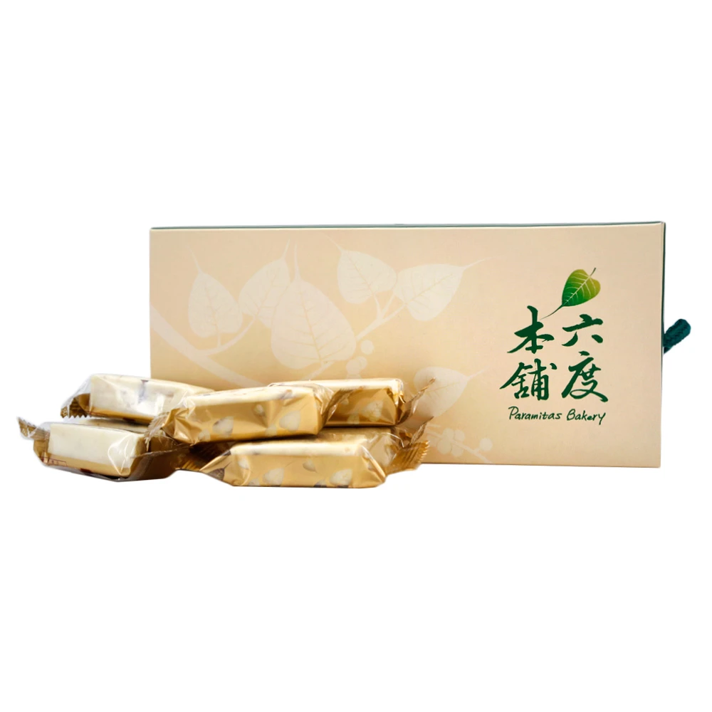 六度本舖-手工糖系列 蔓越莓杏仁牛軋糖 (250g)