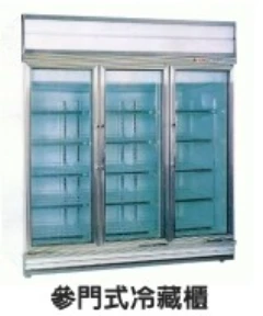 拼裝大型冷凍庫、冷凍冷藏櫃、冷凍餐飲設備、各種調理加工設備