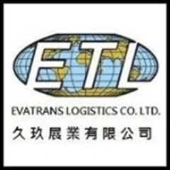 提供存放、分裝、包裝、配送、控制貨物流量等所有物流作業