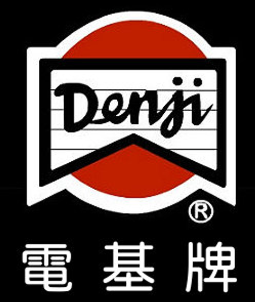 電基牌
