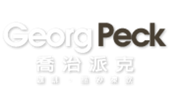 喬治派克 台灣冰沙第一品牌,咖啡,咖啡冰沙,飲料,