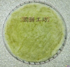 綠蔬潤餅皮