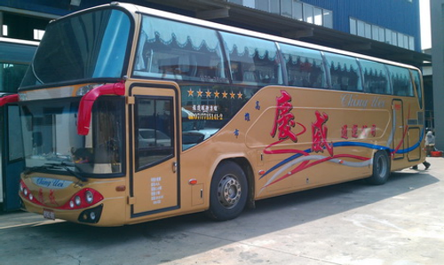 提供遊覽車出租、國內旅遊規劃、員工旅遊、給您最專業及親切的服務