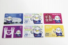 客製安聯人壽悠遊卡