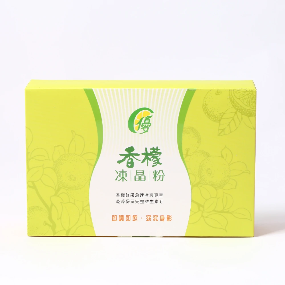【品味Pinwei】香檬凍晶粉 20包-盒