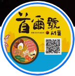 //s.web66.com.tw/_file/C17/171834/org/logo.png圖1