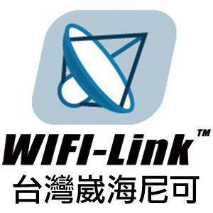 崴海尼可網路科技有限公司Logo