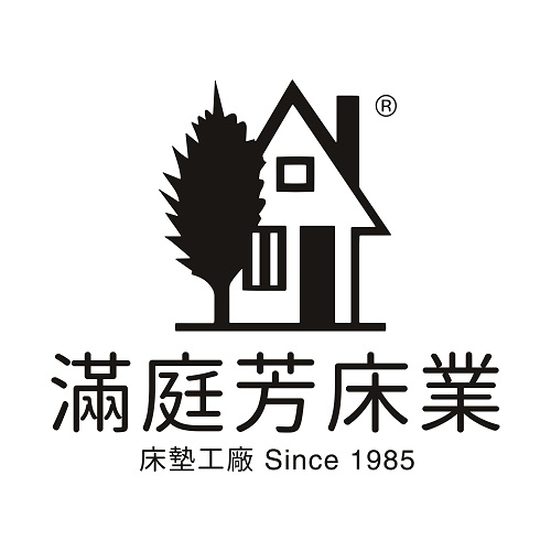 滿庭芳床業｜床墊製造工廠Logo
